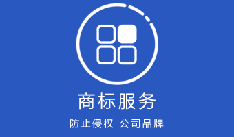 点击咨询