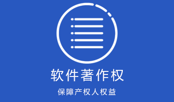 点击咨询