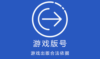 点击咨询