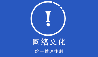 点击咨询