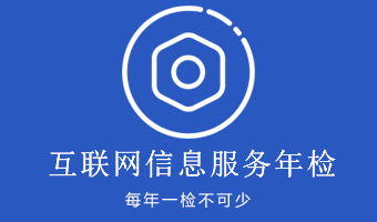 点击咨询