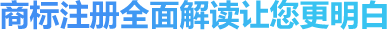 2i.png